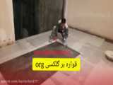 پروژه 31 _ شمردن از ۰ تا c تراشه ۷۴۱۹۳