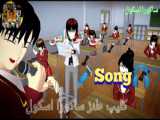 یومه ادیت میزنه؟/Sakura school /yume san/کپ!