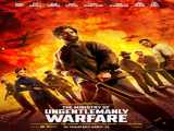 فیلم وزارت جنگ ناجوانمردانه The Ministry of Ungentlemanly Warfare 2024 2024