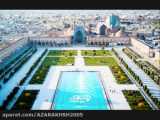 مکان های دیدنی اصفهان برای مسافران