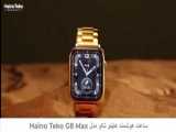 ساعت هوشمند هاینو تکو مدل G8 max Germany