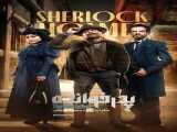 سریال پدرخوانده فصل 3 قسمت 5 The Godfather S3 E5    