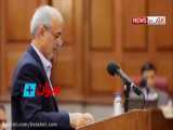 دفاعیات وکیل محترم تسخیری منافقین در دادگاه جناب اقای محمدی کرکان