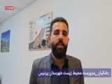برگزاری نخستین دوره انتخابات اتاق اصناف در قشم