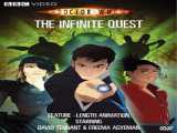 فیلم دکتر هو: تلاش بی نهایت Doctor Who: The Infinite Quest 2007 2007