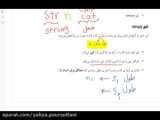 آموزش مقدماتی برنامه نویسی C |  آموزش C math functions