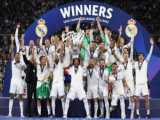 جشن قهرمانی رئال مادرید و بالا بردن پانزدهمین جام لیگ قهرمانان اروپا