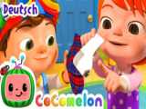 Namaste JJ | CoComelon Deutsch | Cartoons und Kinderlieder