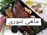 آموزش آشپزی حمص