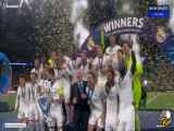 مراسم اهدای جام لیگ قهرمانان اروپا ۲۰۲۴ و جشن قهرمانی رئال مادرید