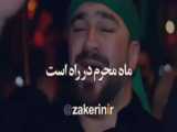 عاشق خمینی