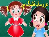 رازهای رژ لب قرمز که هیچکس بهت نمیگه