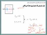 تقریب به روش گرد کردن به مقدار واقعی نزدیک است