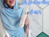 نحوه استفاده از ماساژور حرفه ای حرارتی گردن و شانه رنفو (RENPHO)