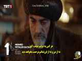 تیزر دوم قسمت ۱۴ سریال محمد،سلطان فتوحات،با زیرنوبس فارسی