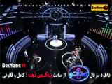 تماشای فصل دوم مسابقه صداتو قسمت جدید مجری محسن کیایی