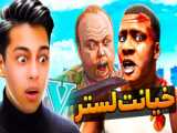 دانلود جتی تی ای وی اندروید