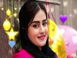 میکس شاد و جدید بیس دار مخصوص ماشین 2024-2025