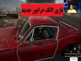 65 تا ماشین جدید برتر و فوق العاده بازی assetto corsa