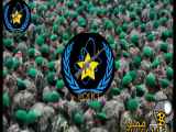نیروحای ویژه ی ارتش ایران به نام کلاه سبز ها