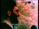 مستند روایت رهبری - بخش سوم