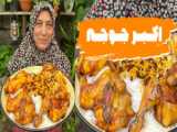 لذت آشپزی - آرین اول - طرز  تهیه نان خوشمزه بیرون بر در خانه 2024
