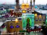 شهادت حضرت جواد الائمه امام_محمد_تقی