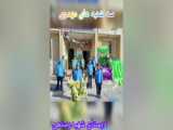 فراق دوست