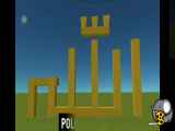 (_______الله نور جهان _______)