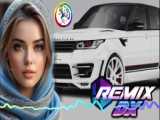 CAR BASS BOOSETED REMIX 2024 - ریمیکس شاد و جدید 2024