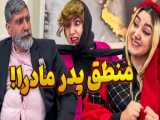 طنز باحال هلیا خزایی / طنز خنده دار/ کلیپ طنز / طنز ایرانی / طنز