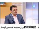 بهترین روش درمان لک پوستی
