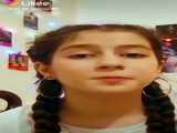 تیکه دار استوری