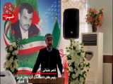 نشست شورای اداری استان آذربایجان غربی با حضور رئیس جمهو