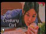 فیلم کره ای _ دختر قرن بیستم