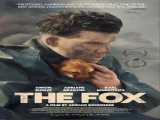 فیلم روباه The Fox    
