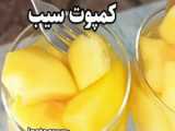 طرز تهیه اوتمیل سیب رژیمی