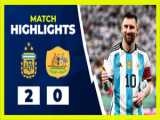 خلاصه بازی آرژانتین ۱-۰ اکوادور | دیدار دوستانه