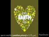 روز ملی فرش