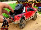 کیت نورپردازی LIGHTAILING برای فورد FORD F -150 سازگار با مدل Lego RAPTOR 42126