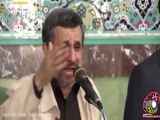 احمدی نژاد / روضه حضرت علی
