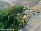 محلات شهر گل