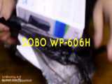 فیلتر آکواریوم هنگان برند سوبو مدل wp-618