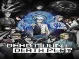 انیمه سوار مرده بازی مرگ فصل 1 قسمت 14 Dead Mount Death Play S1 E14 2023 2023