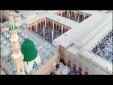 کلیپ ویژه عید غدیر/سید محمد باقر فریمانه