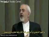 مسعود پزشکیان، جواد ظریف و قطعنامه آژانس ضد برنامه هسته‌ای ایران