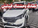اتفاق عجیب در خودرو ایران خودرو