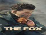 مشاهده رایگان فیلم روباه دوبله فارسی The Fox 2023
