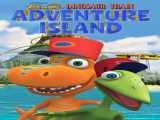 دیدن فیلم قطار دایناسور: جزیره ماجراجویی دوبله فارسی Dinosaur Train: Adventure Isl 2021