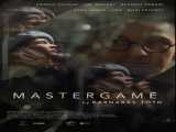 فیلم استاد بازی Mastergame    